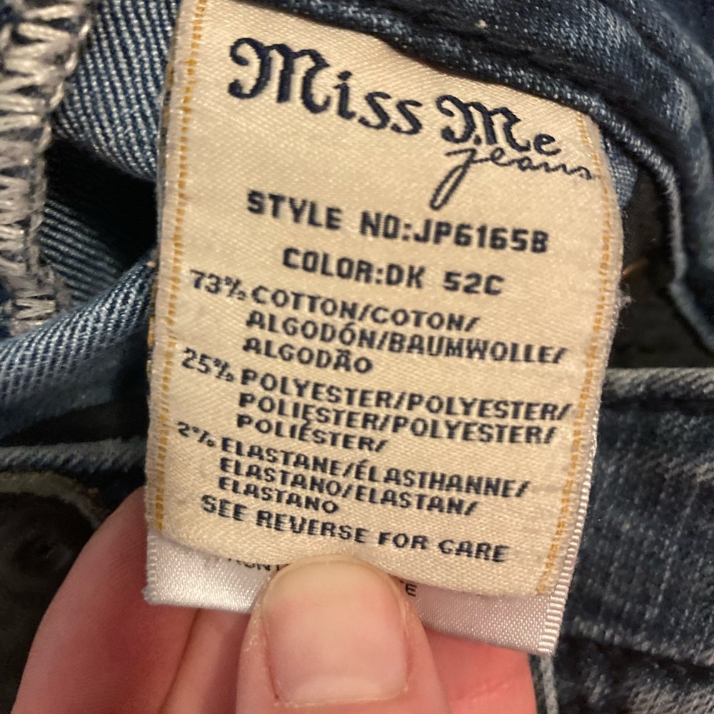 Women’s Miss Me Bootcut Sparkly Jeans - Picture 4 of 4